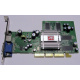 Видеокарта 128Mb ATI Radeon 9200 35-FC11-G0-02 1024-9C11-02-SA AGP (Рязань)