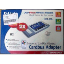Wi-Fi адаптер D-Link AirPlus DWL-G650+ для ноутбука (Рязань)