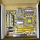 Материнская плата Asus P5L-MX s.775 (Рязань)