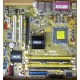 Материнская плата Asus P5L-VM 1394 s.775 (Рязань)