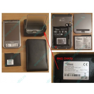 Карманный компьютер Fujitsu-Siemens Pocket Loox 720 в Рязани, купить КПК Fujitsu-Siemens Pocket Loox720 (Рязань)